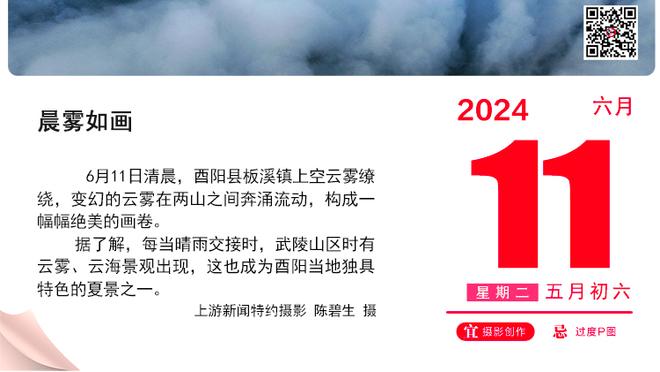 轻轻松松！米切尔15中8&5记三分拿下26分