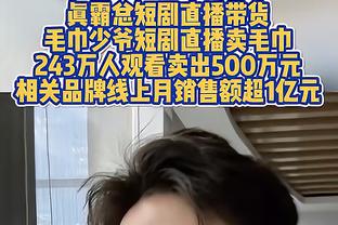 往事不堪回首？克洛普：去年这时候太可怕了，现在比那时幸福6倍