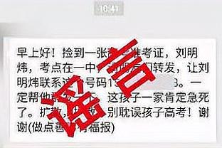 新利18亚洲网站截图2